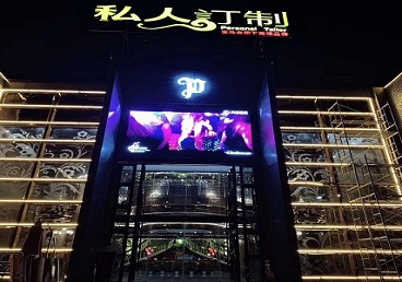 兴宁中低档荤素KTV少爷会所体验-私人定制KTV消费荤素点评